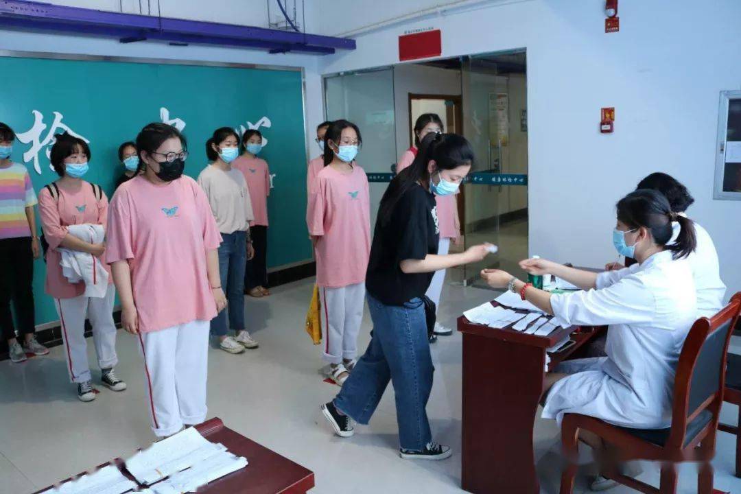 助力高考健康筑梦我院圆满完成2020年高考体检工作