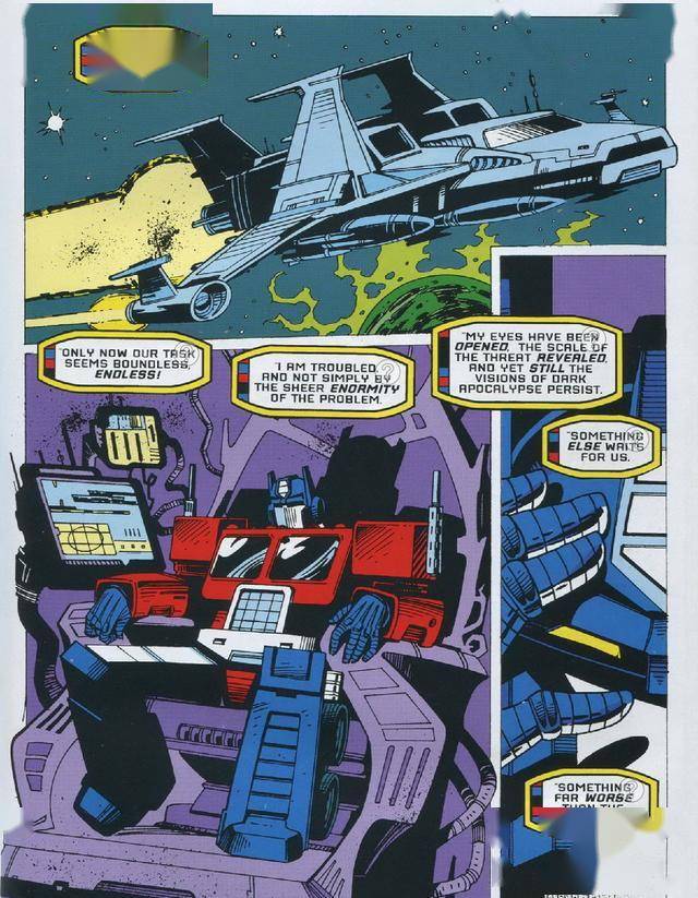 变形金刚——元祖漫画g2第一回