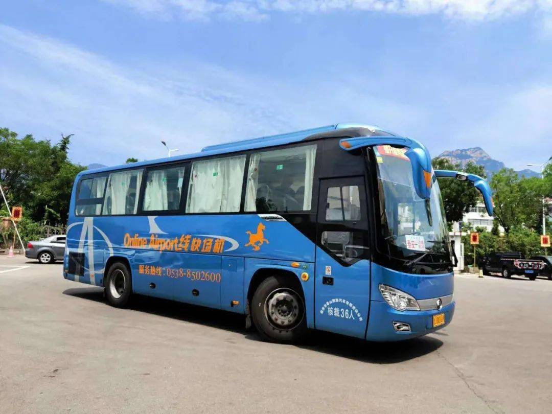 泰安租车游：轻松开启自由行之旅