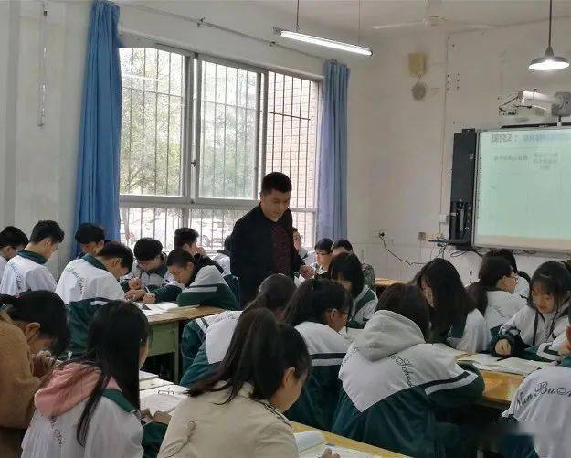 赞伏虎中学这位老师获得全市比赛一等奖