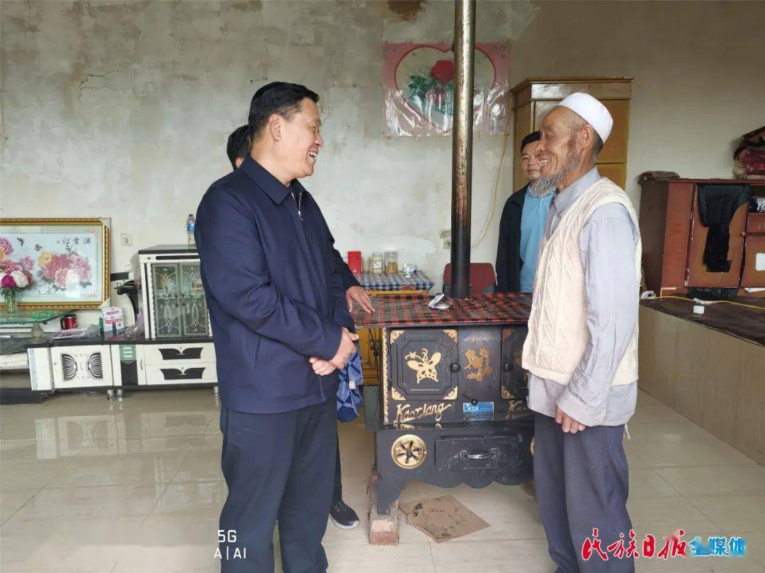 州长马相忠在临夏县麻尼寺沟督导调研脱贫攻坚等工作