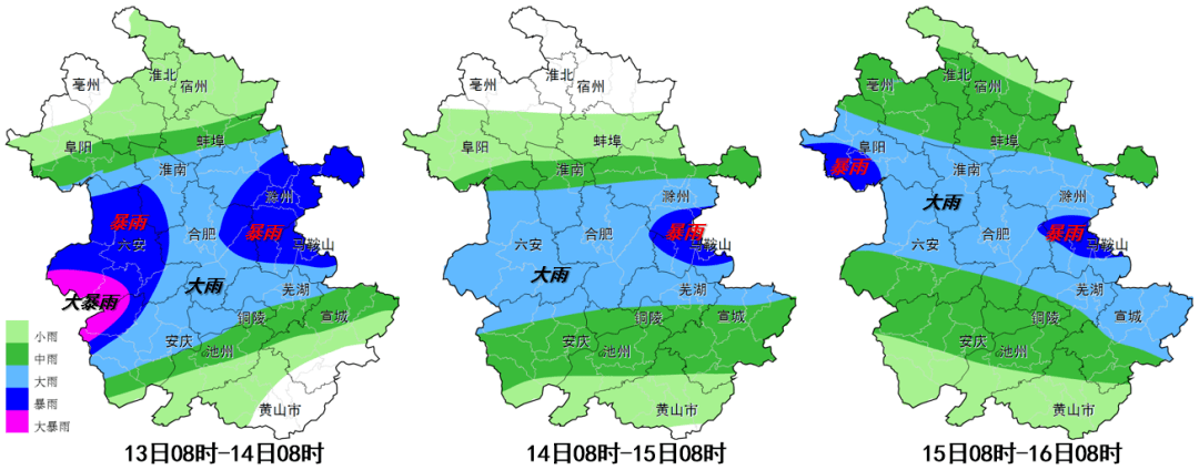 大雨,暴雨!巢湖下周最低气温回归"1"字头.