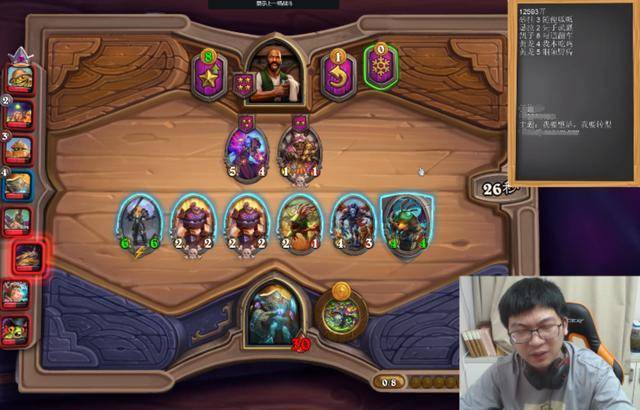 炉石传说馆长这个英雄到底如何光牙瑞文铜须都没有就很白给