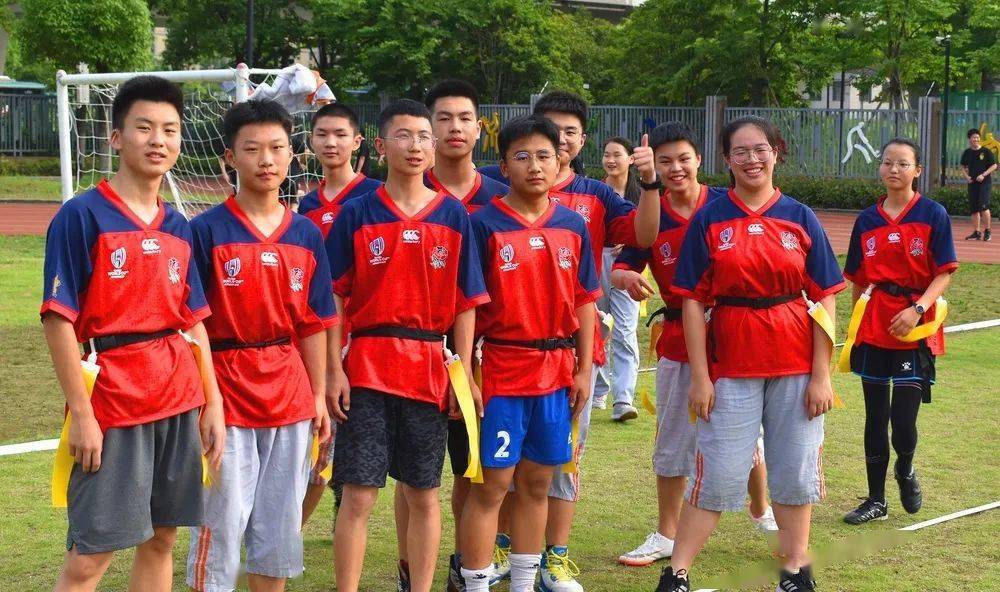 我的青春勇橄前行记三墩中学腰旗橄榄球班级联赛