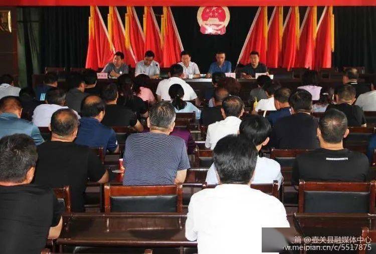壶关县龙泉镇深入各村严厉打击毒品犯罪