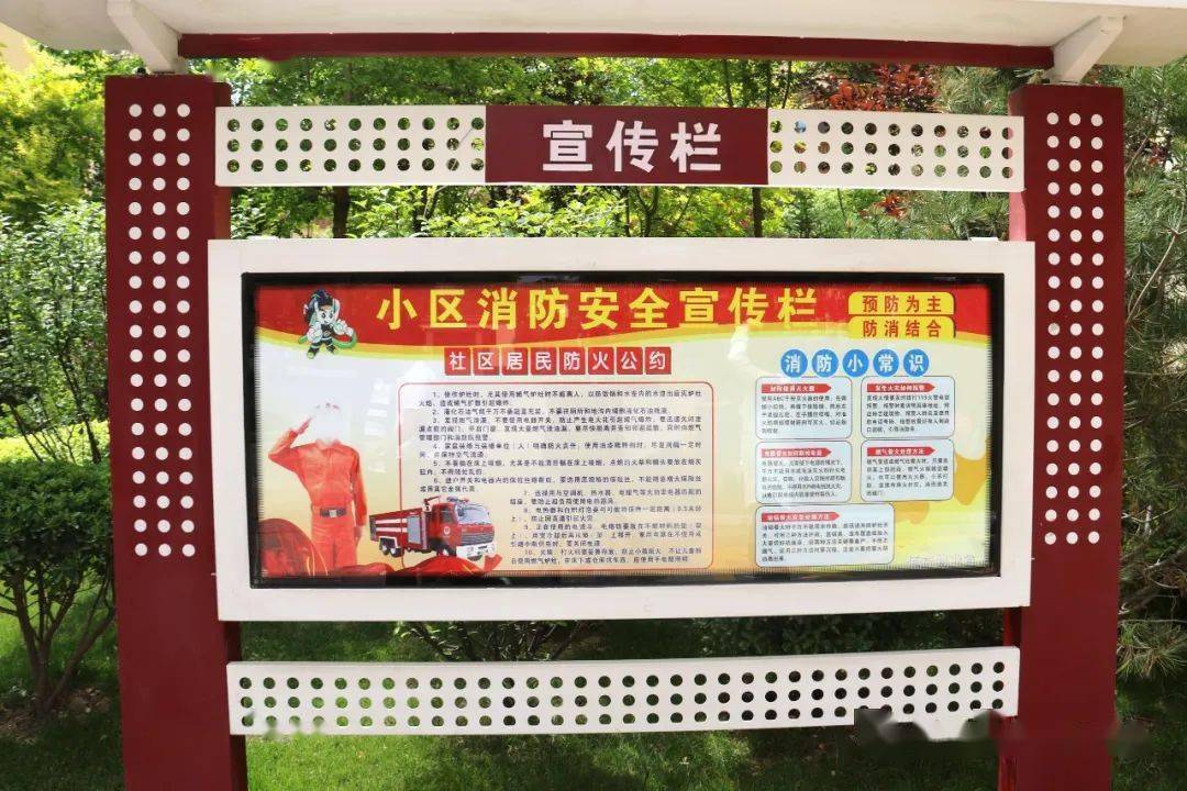 市委市政府主要领导调研督导全市应急管理工作