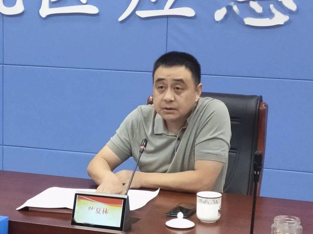 余杭区迅速贯彻全市安全生产工作视频会议精神