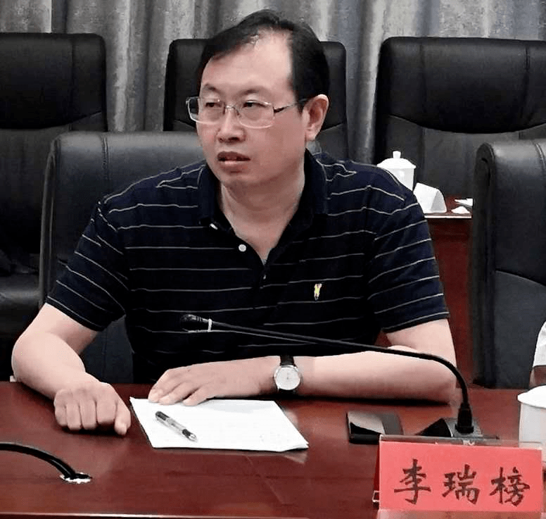 学会动态无人机产业落地研讨会在灵寿召开