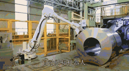 钢铁行业工业机器人大阅兵这些特殊鞍钢人你见过几位