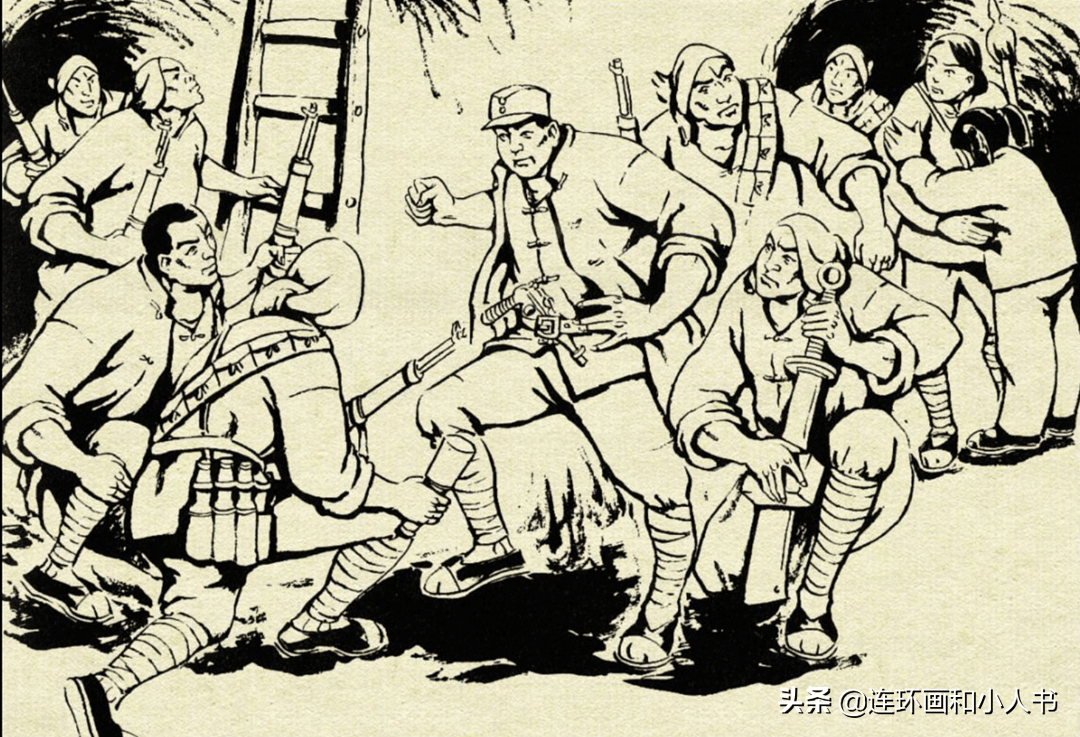 连环画地道战6:乡亲们听到紧急的钟声,早已安全转入地道-搜狐大视野-搜狐新闻