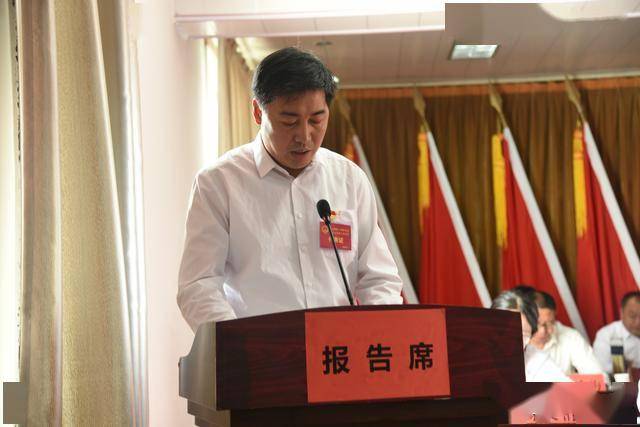 平邑县保太镇第十四届人民代表大会第六次会议胜利召开