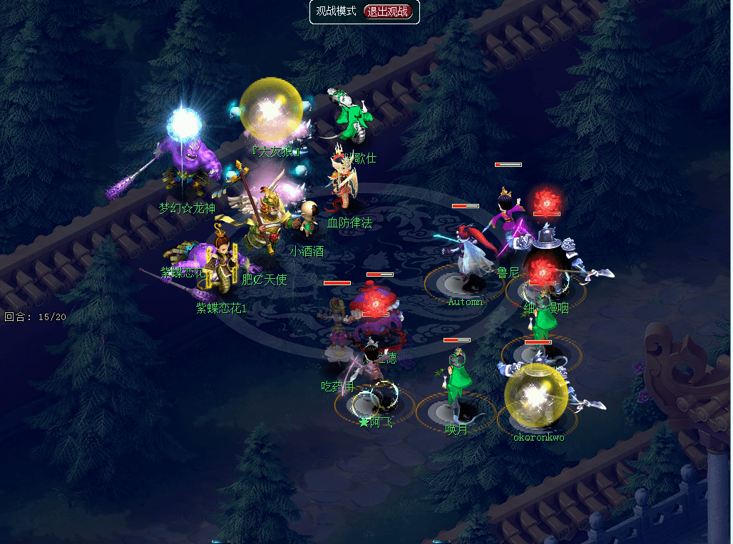 武神坛回忆录从慈航普渡到回魂咒三大复活特技的争斗史