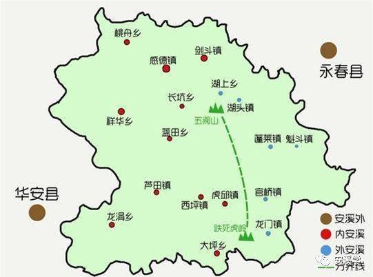 安溪的县城为何设在凤城你知道吗