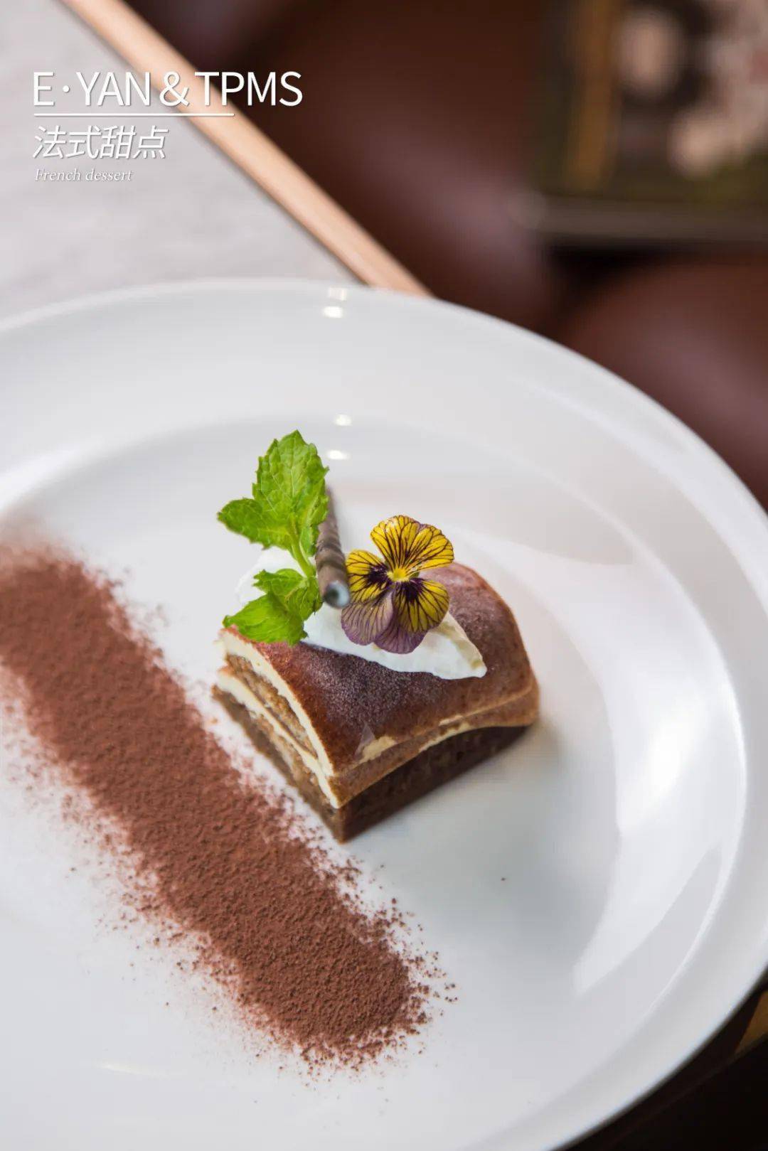 special sauce怡宴招牌碳烤菲力牛排堪称是一场烹饪美学与摆盘艺术的