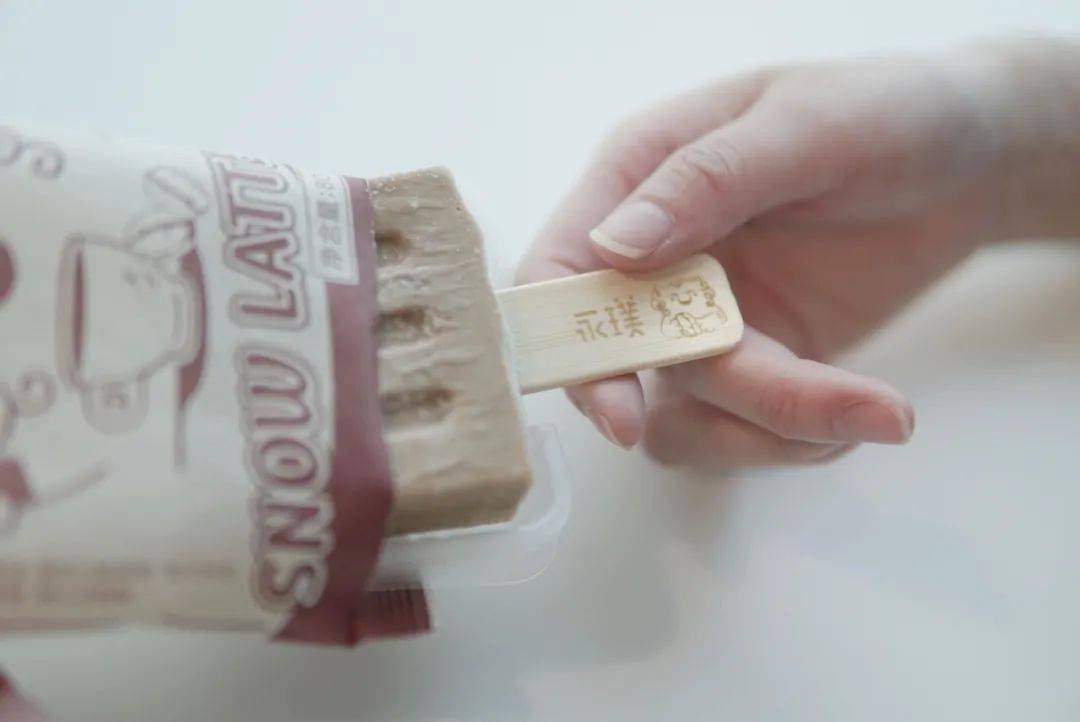 发现了今夏必备的一款国潮咖啡雪糕!