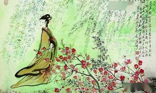 宋词三百首009张先一丛花令伤高怀远几时穷