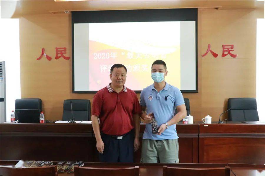 光学—李红军明经村—周钜伦化龙来穗—周子冰银宝山新汽车零部件有限