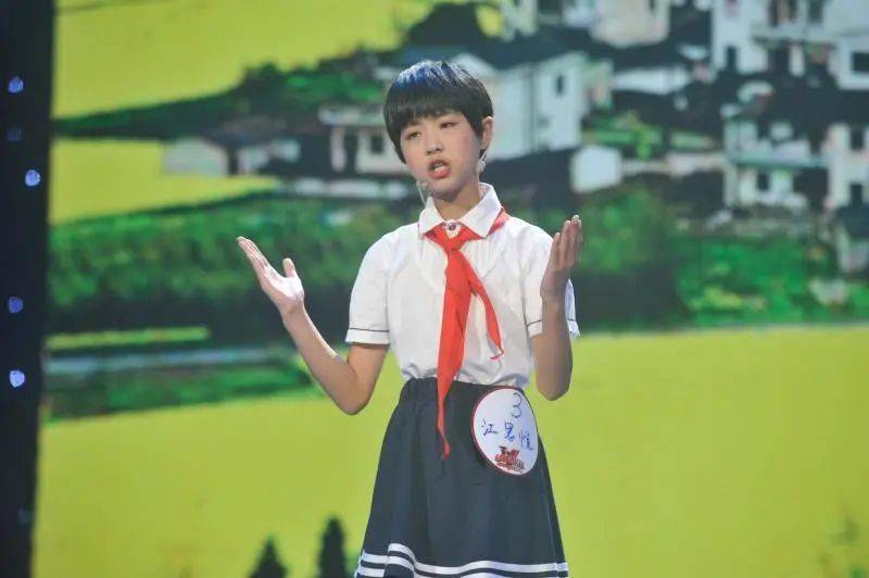 来了来了它来了第六季少年演说家重磅来袭