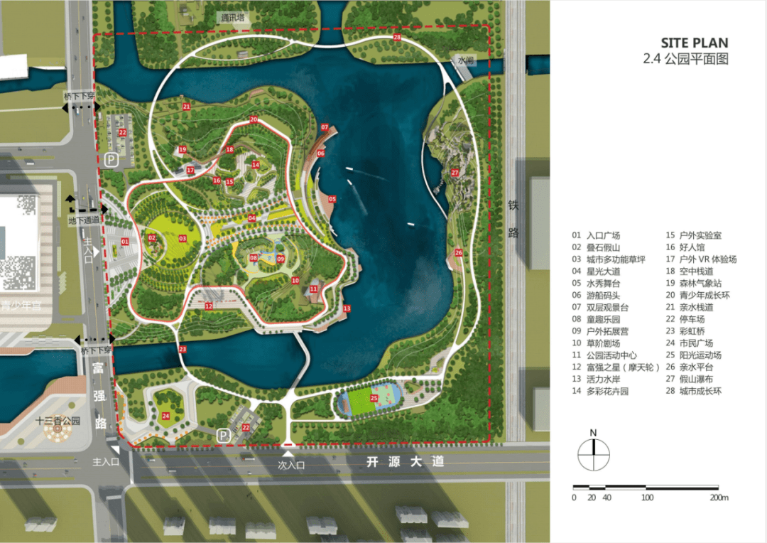 除了上述两个大公园规划建设外,有关驻马店城市建设的好消息接连不断