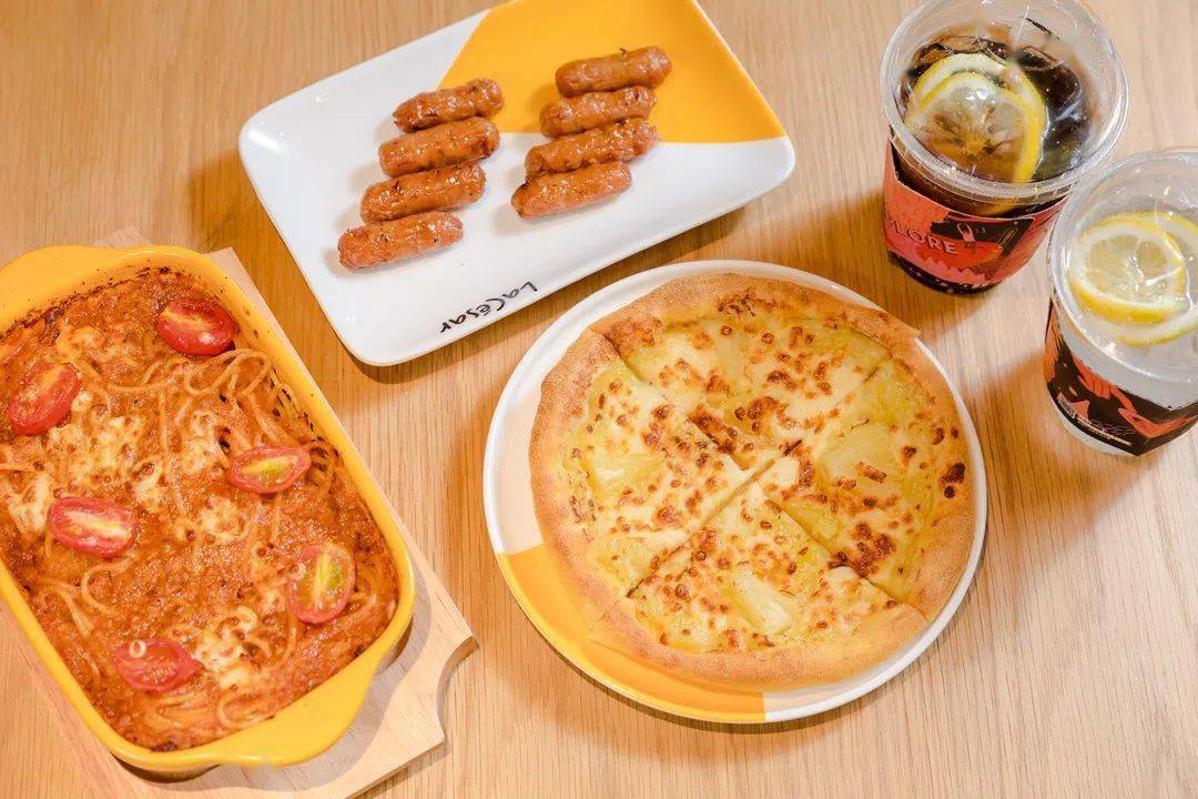 news | 乐凯撒比萨买一送一,领券再减10元