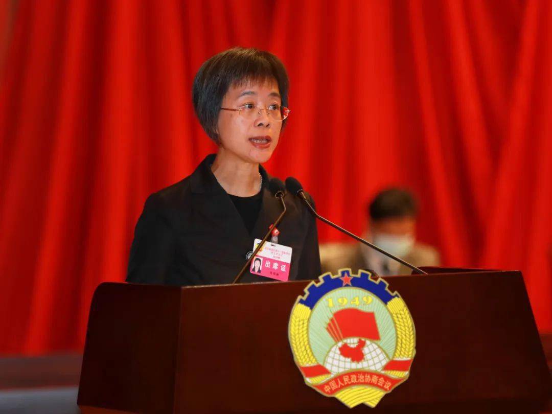 聚焦两会高要区政协十一届五次会议开幕