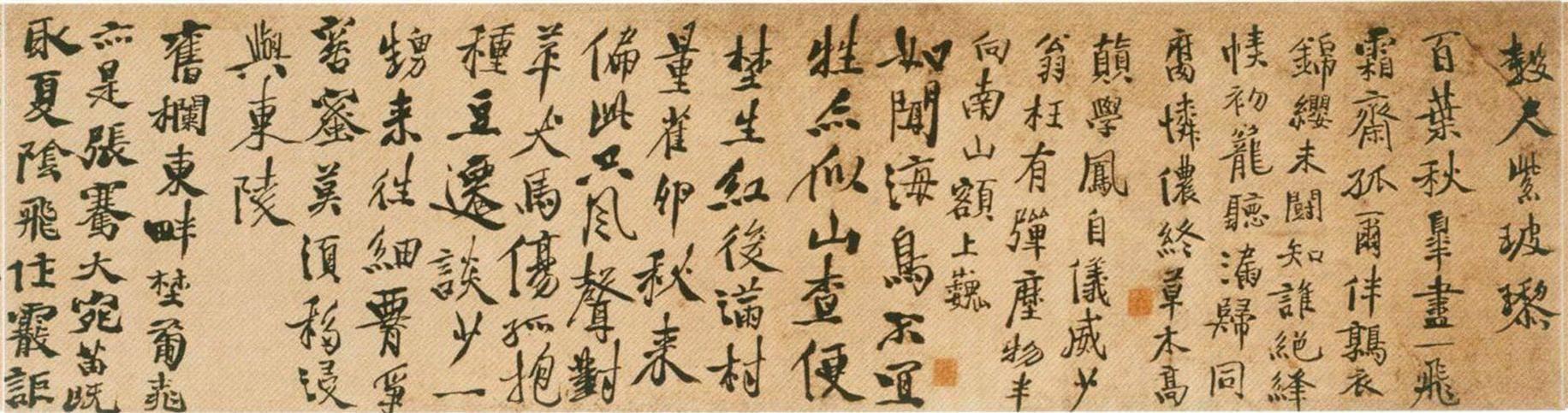 "旷世奇才"徐渭的"青藤体"代表作《女芙馆十咏》赏析