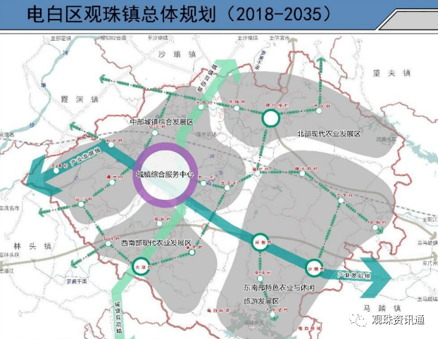 首家房地产进驻观珠,还要建一所从幼儿园到小学的全封闭学校_观珠镇