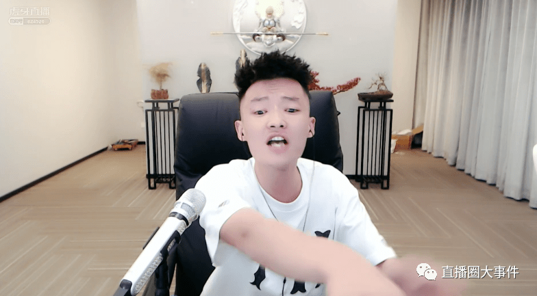 【讨债】肖妹生日,415带队找子龙讨债!