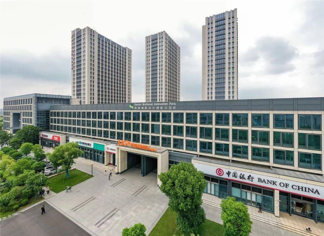 兴智科技园产业园区▲南京高新区(国家级新港高新园)▲柳塘立交夜景