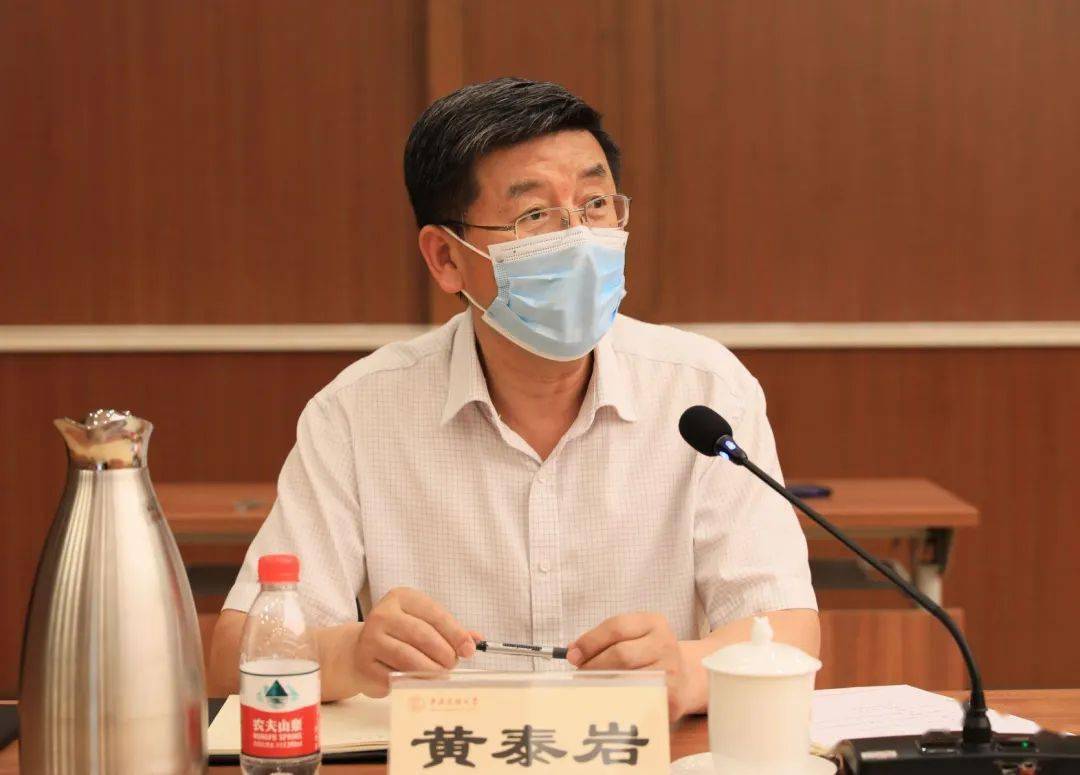 学校疫情防控领导小组召开第25次会议要求:绷紧疫情防