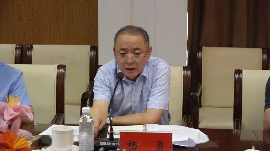 开发区召开疫情防控领导小组专题会议