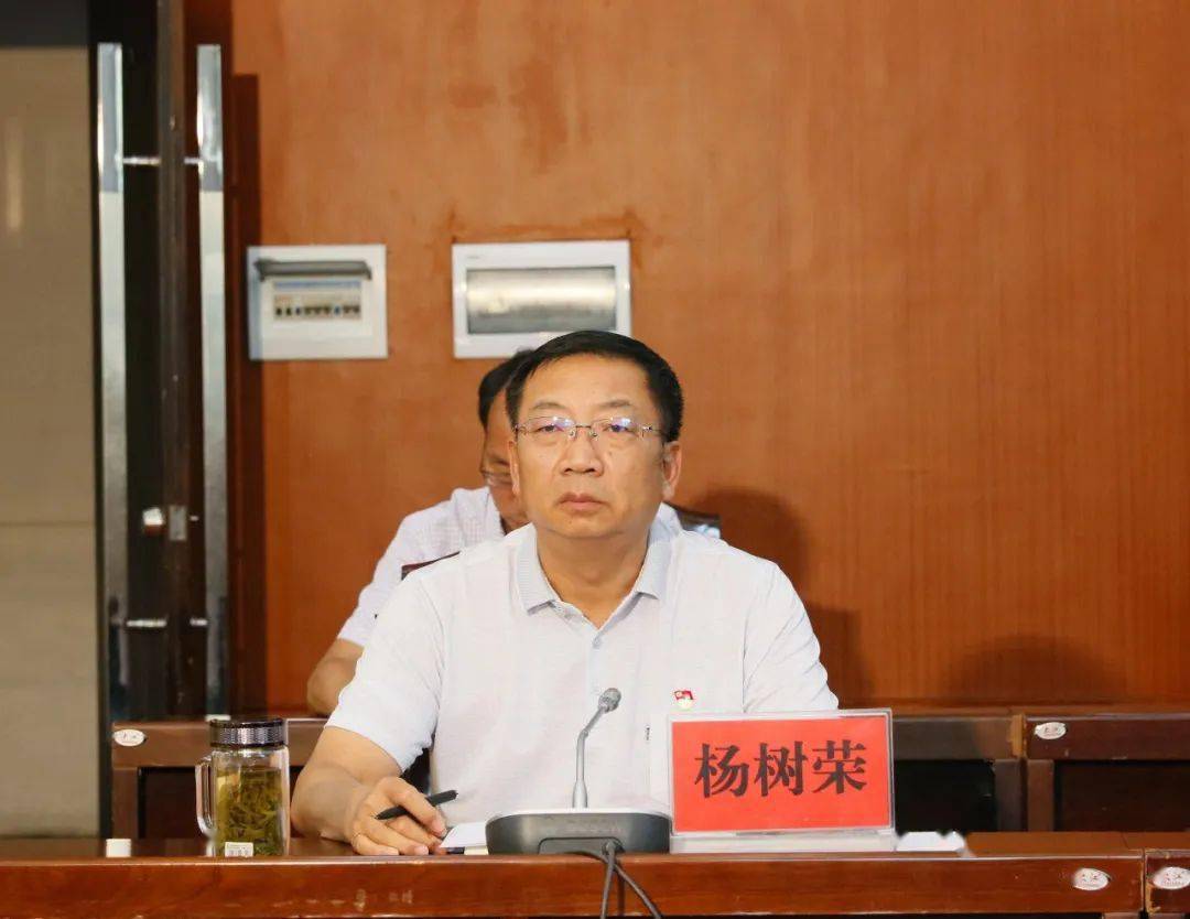 楚雄州政协党组理论学习中心组举行2020年第3次学习