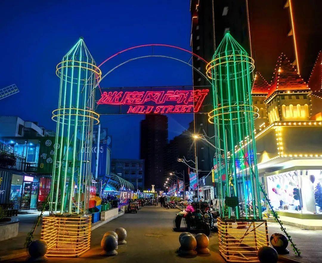 斯玛特儿童美术来国建翰林广场迷鹿风尚街咯快来做小画家吧