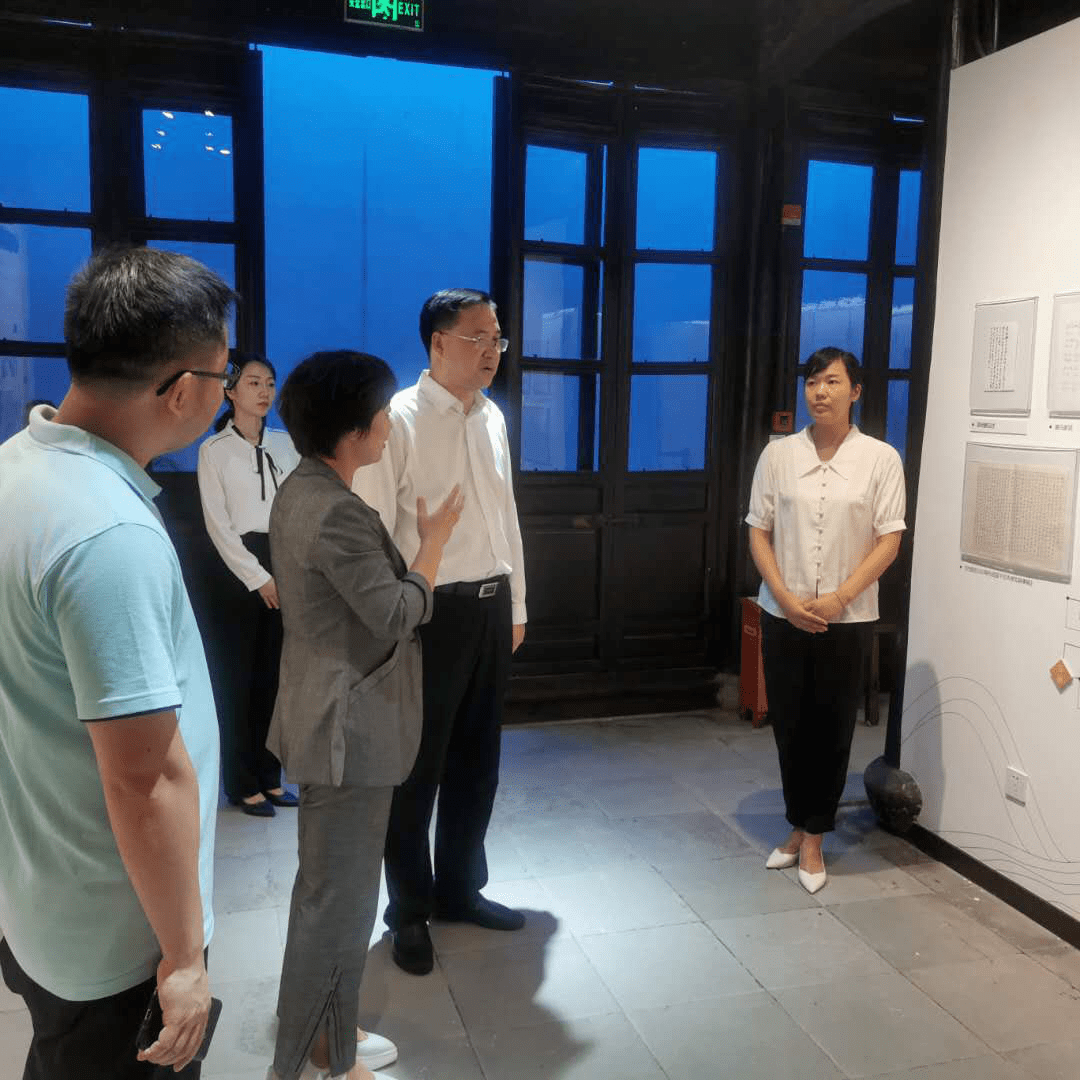 浙江省委宣传部副部长赵磊一行莅临章太炎故居参观指导
