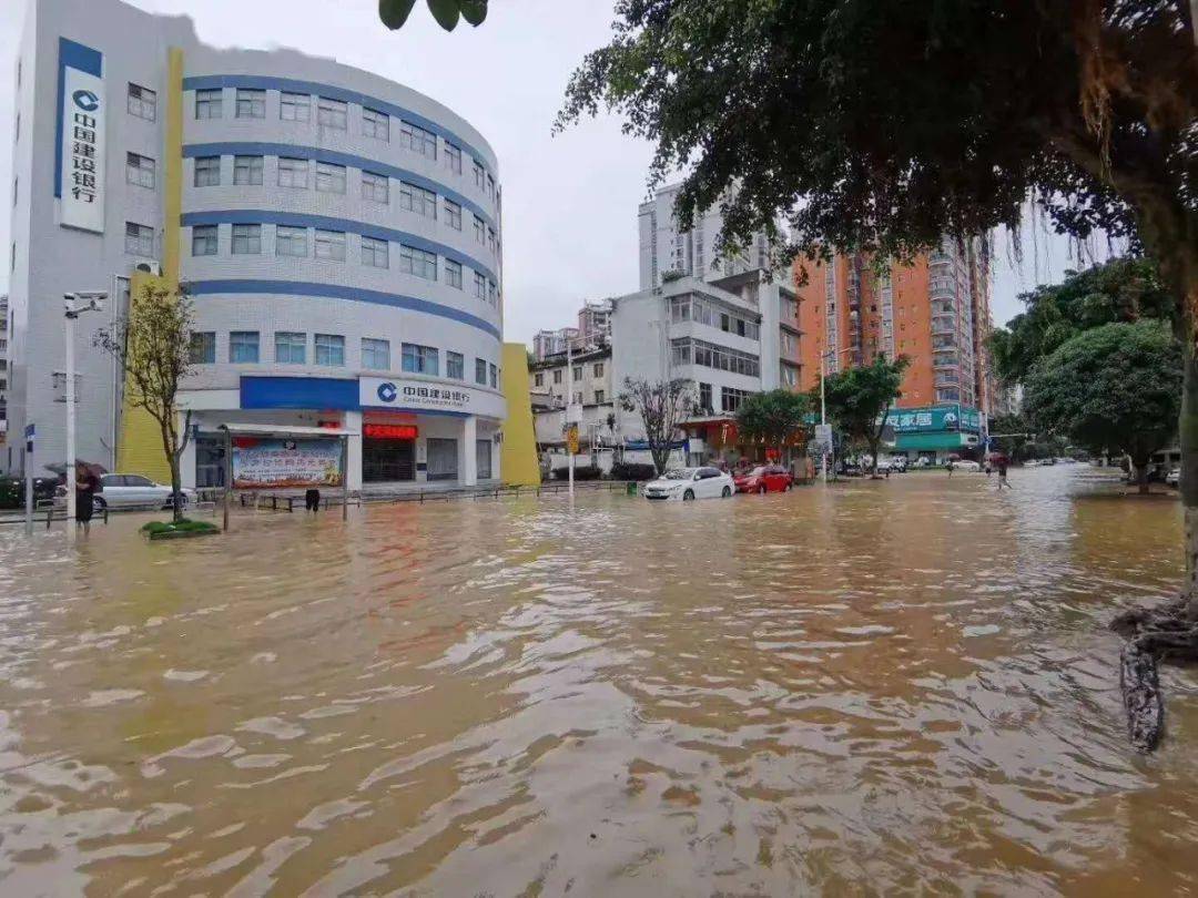 韶关市分行暴风骤雨的这天他们都经历了啥