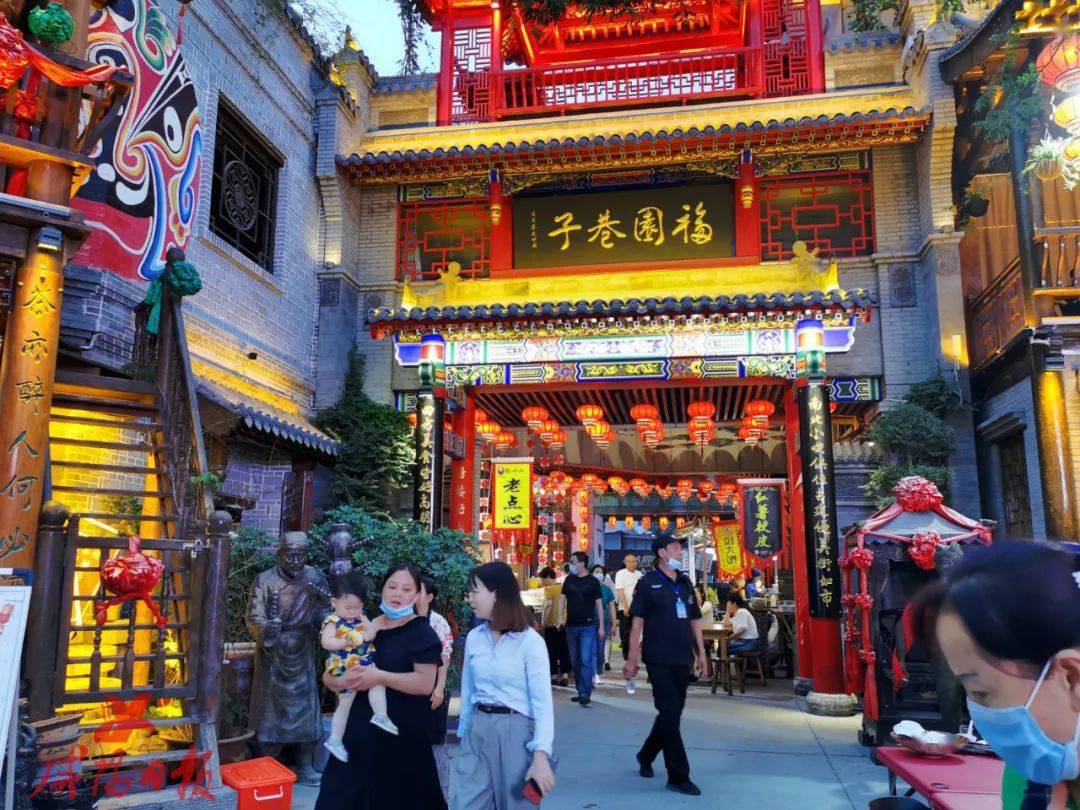 打造"不夜咸阳"!这些夜间经济聚集区成网红打卡地