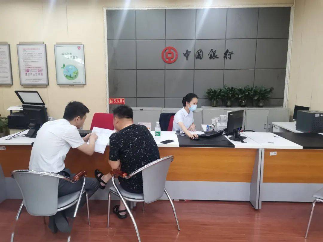 解读2023年房屋抵押贷款市场走势