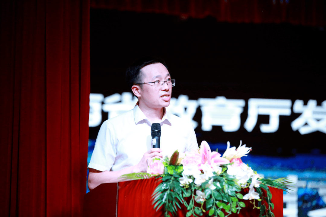 协同·融合·共创 ——岳麓区中小学幼儿园人工智能教育联盟成立大会