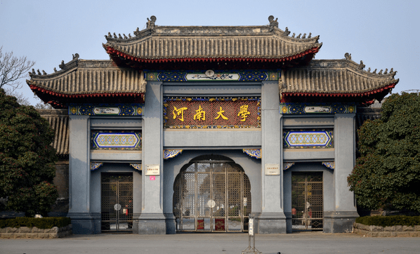 濮阳人这项费用涨了