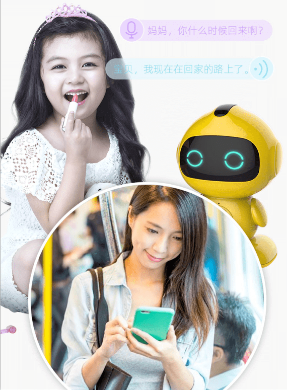 活动二:小天才电话手表转发本文至朋友圈积赞48个,中国移动用户即可有