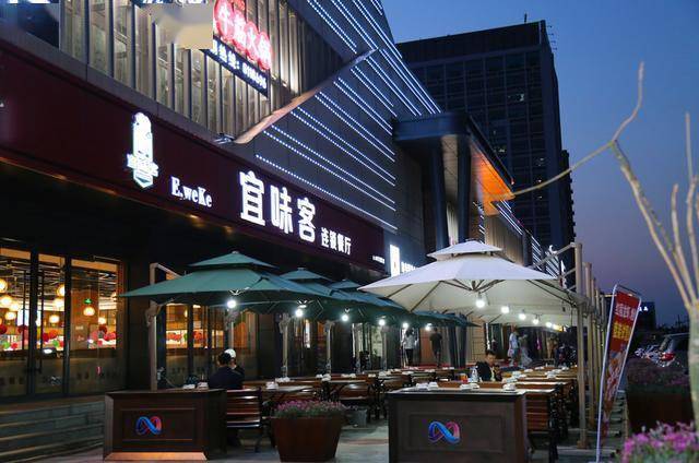 十二条高新区发布关于推进夜间经济发展的实施意见