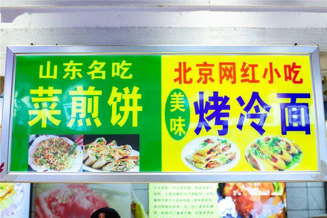 聚集各路网红美食c位,湖滨竟然藏着这样一条小吃街!