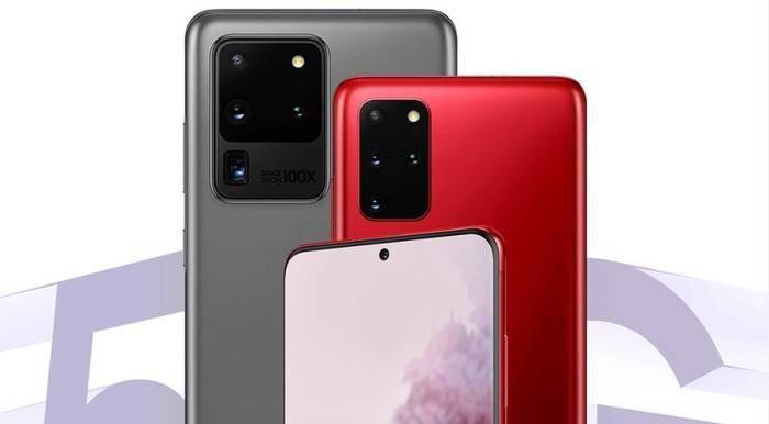 享五重厚礼,三星galaxy s20 馥郁红火热在售