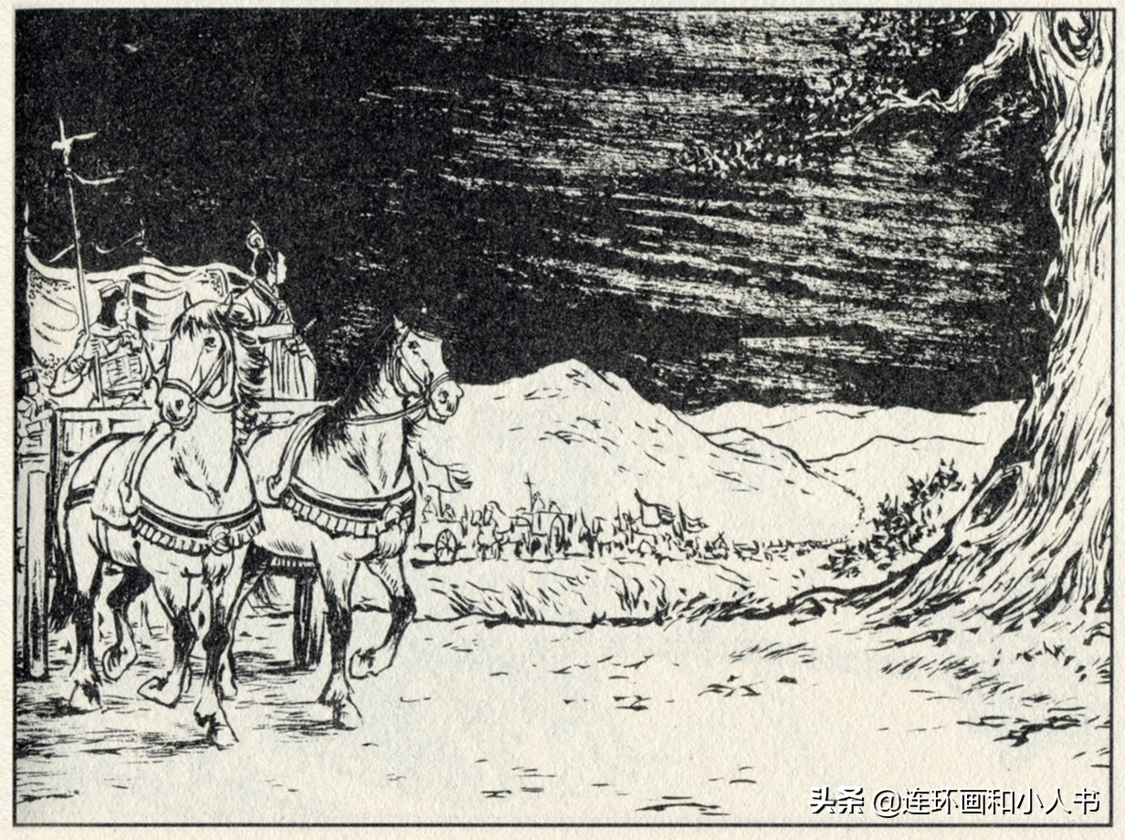 东周列国志644：赵国派相国庞瑗为大将，率军十万前去迎战秦军-搜狐大视野-搜狐新闻