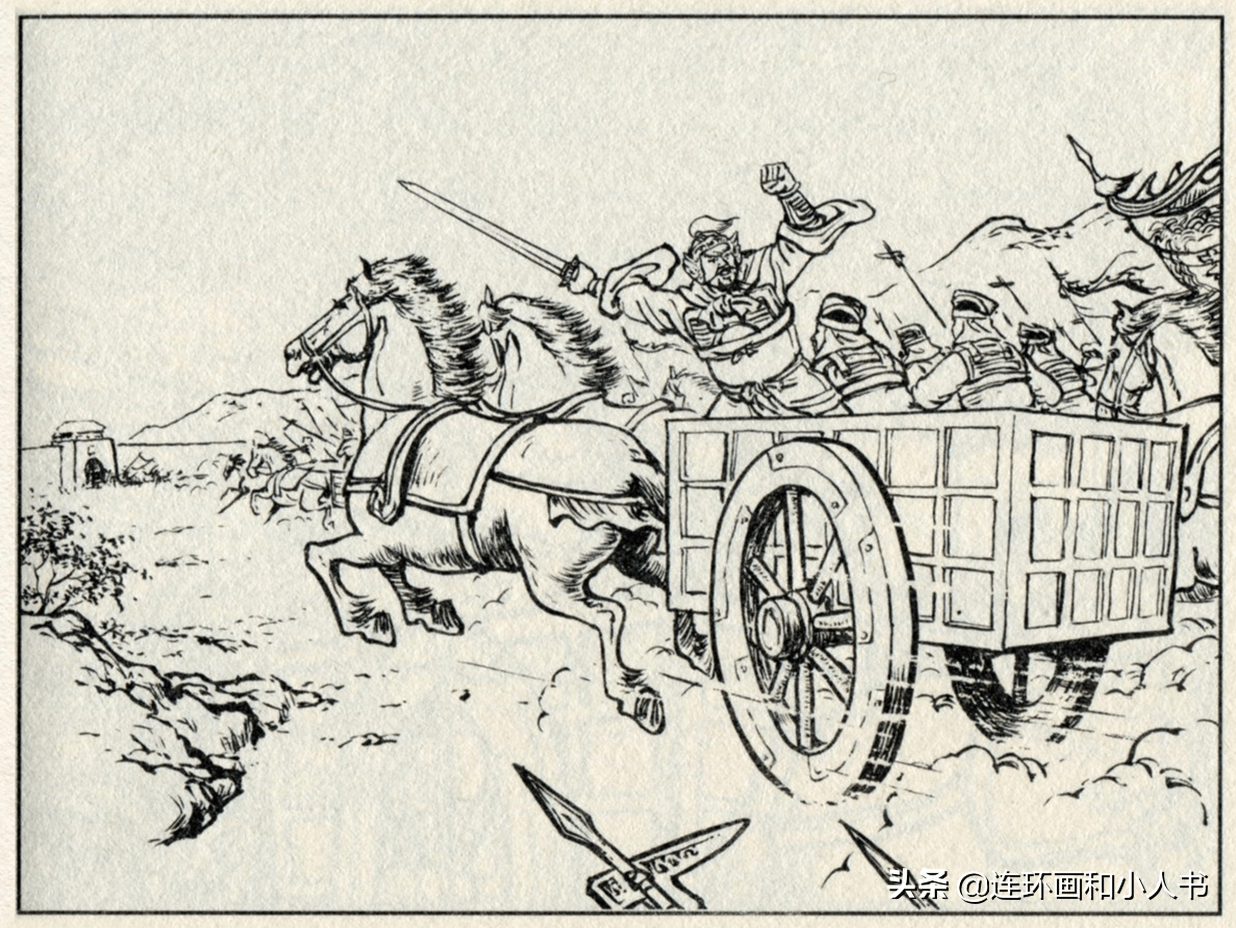 东周列国志644：赵国派相国庞瑗为大将，率军十万前去迎战秦军-搜狐大视野-搜狐新闻