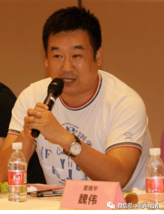 吴全华作者简介:吴全华,博士,华南师范大学教育科学学院教授,担任导师