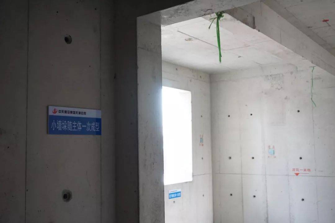 小墙垛随主体一次成型圆弧外檐节点深化下挂梁一次结构优化窗企口优化