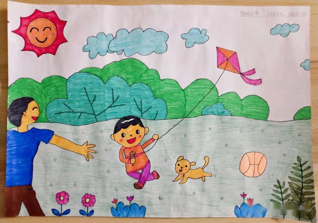 【获奖作品9】学生营养健康科普堂《动起来,少年!》入选作品