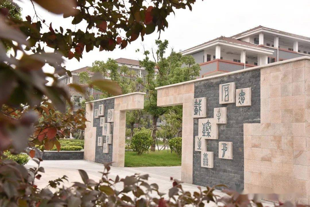 转发!江苏省涟水中学 2020年高一招生简章