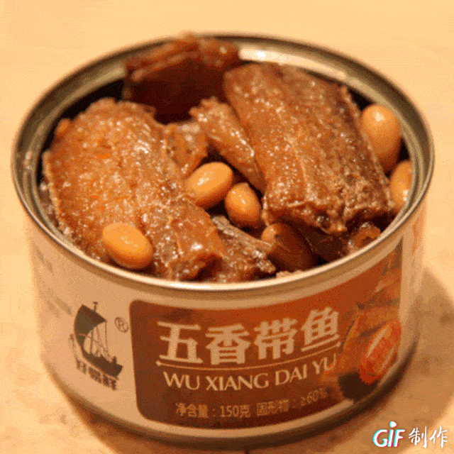 葫芦岛特色美食将走进天猫直播间,小伙伴们不要错过呦!